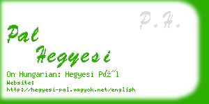 pal hegyesi business card